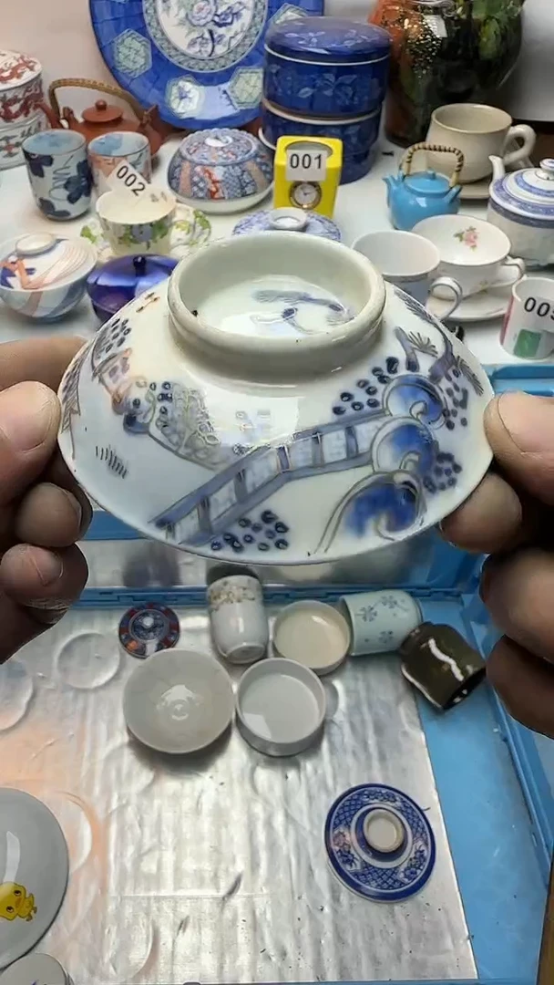 茶盏如*全场清货 捡漏进