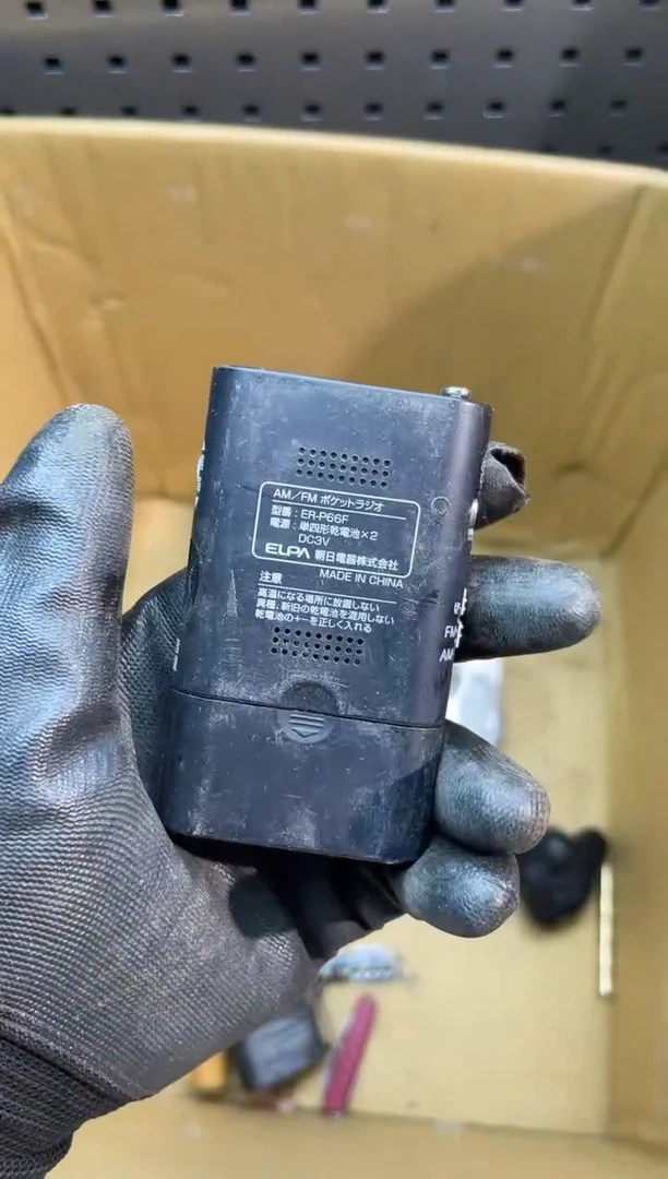 铁一*阿古工具工具工具