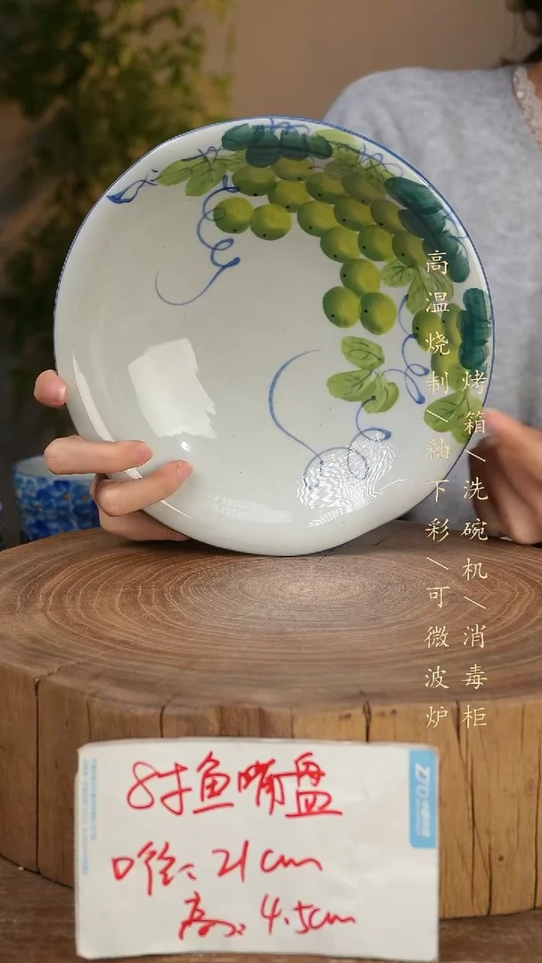 碗瓷景德镇手工手绘高温瓷釉下彩