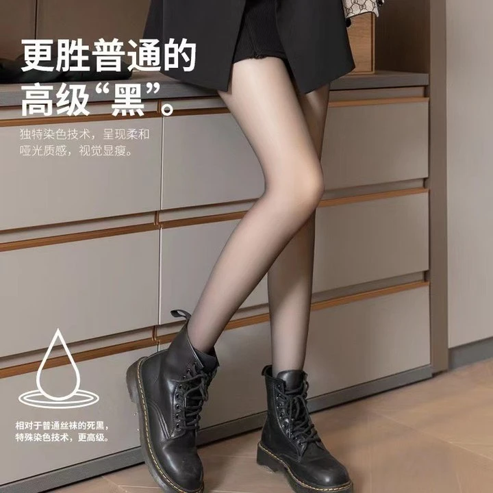 0d黑色丝袜女薄款防勾丝性感高透黑丝光腿神器春秋打底连裤菠萝袜