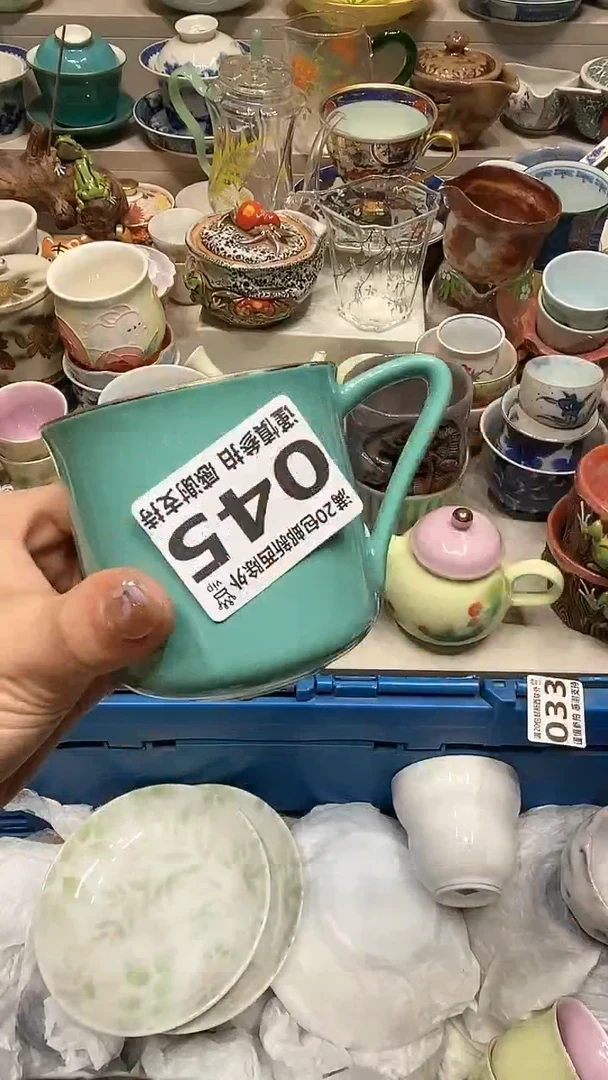 【闪购商品】龙弟嘎嘎漏的啊啊啊啊