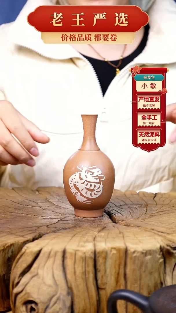 【闪购商品】壶建水紫陶全手工壶