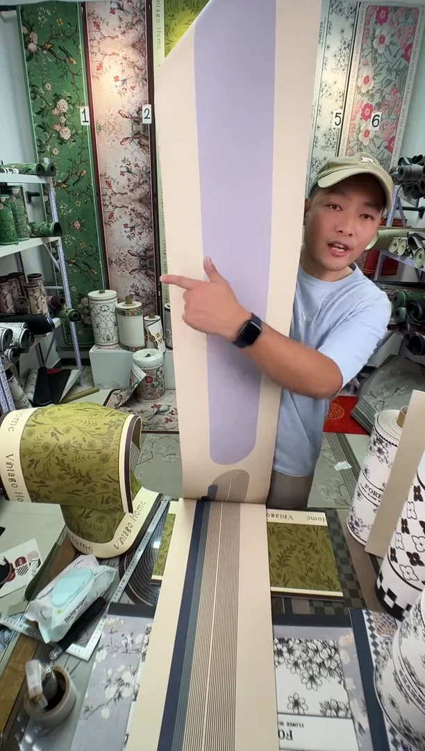 混纺30 240 线条吸水