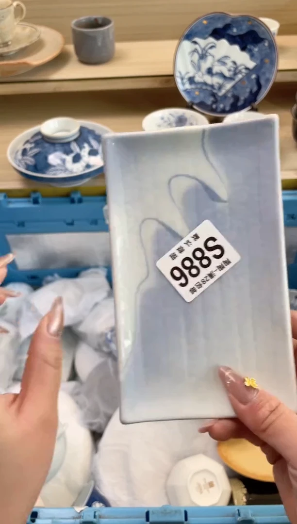 【闪购商品】杯瓷器瓷器瓷器瓷器S886