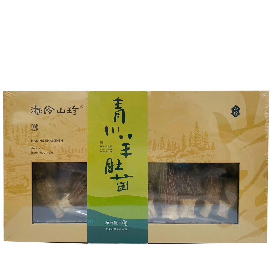 海伶山珍 | 羊肚菌礼盒5-8cm礼盒装