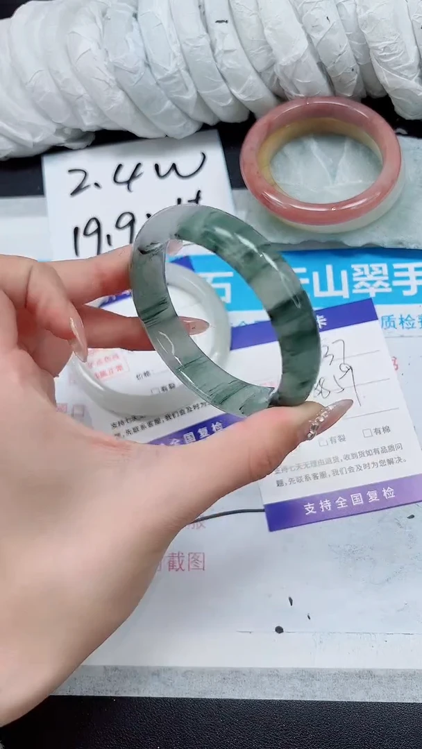 【闪购商品】石英质玉手镯未镶嵌A237-58/59