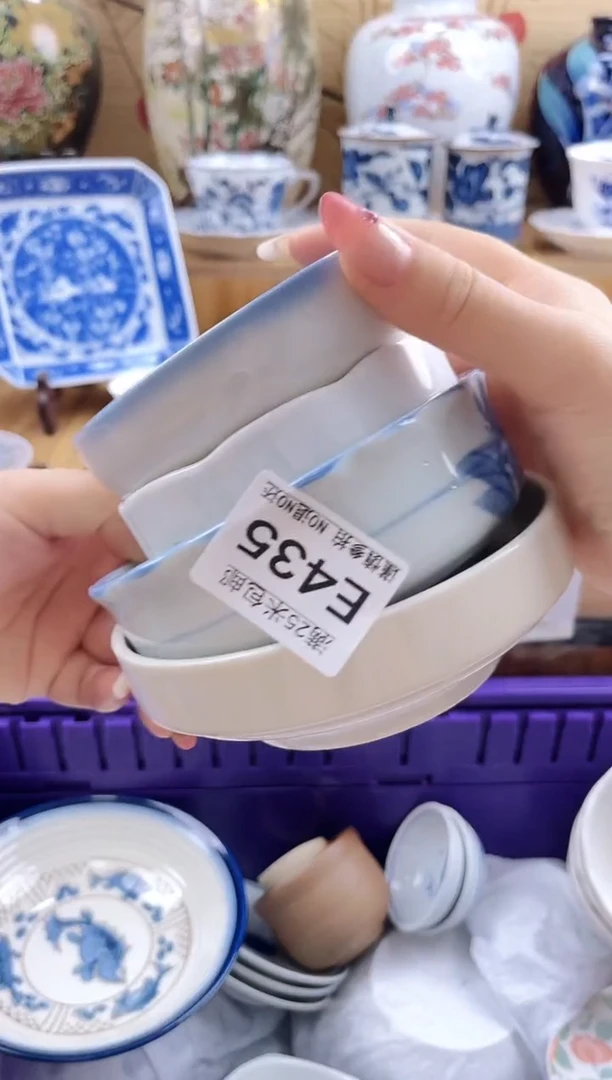 爱**地==============e435