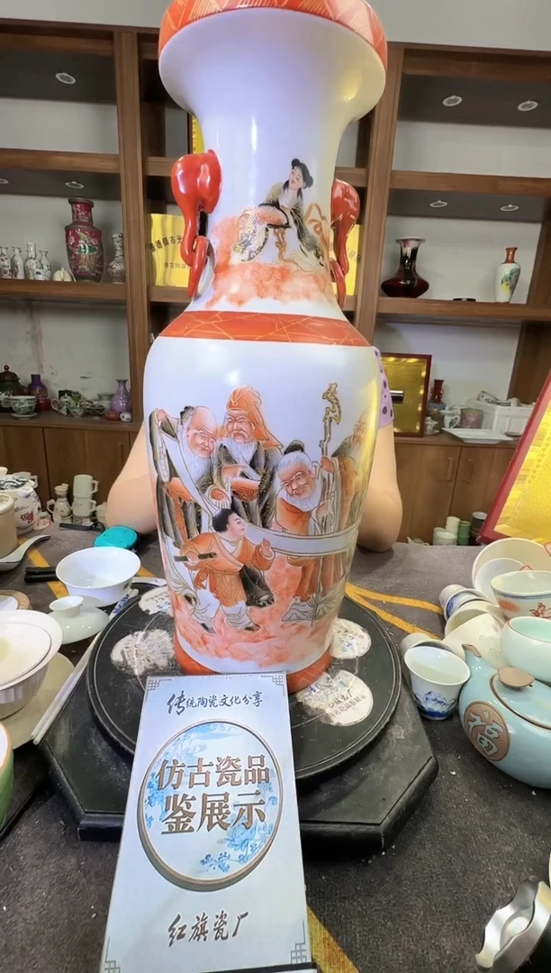 其他A225景德镇制陶瓷一件