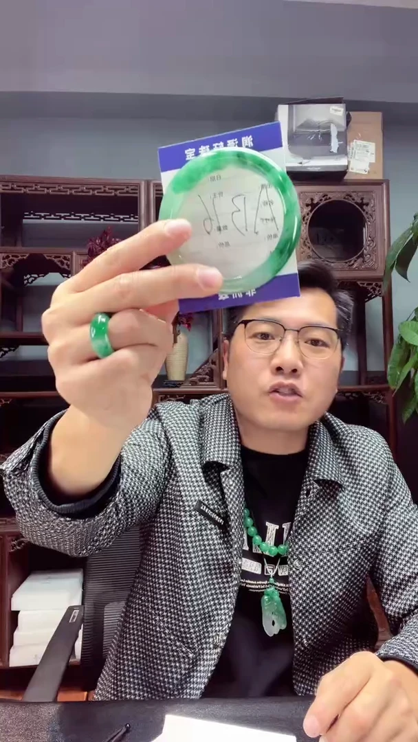 【闪购商品】石英质玉手镯合金非