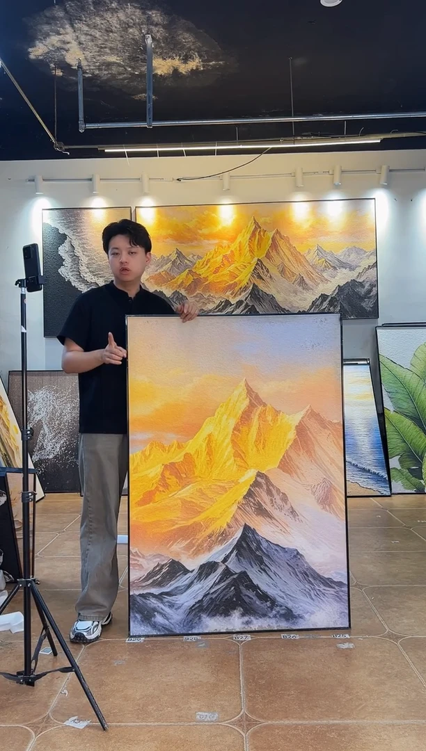 90*130*金山*黑框