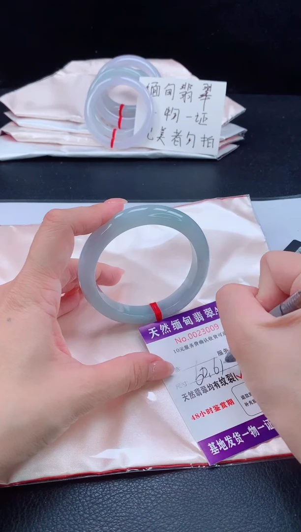 未镶嵌手镯翡翠翡翠手镯   完美者勿拍