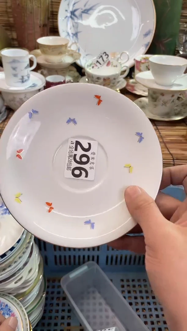 幸****?全场满28包邮，陶瓷茶具瓷器