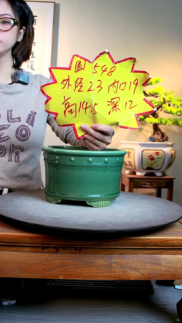 548绿色000000000000000000