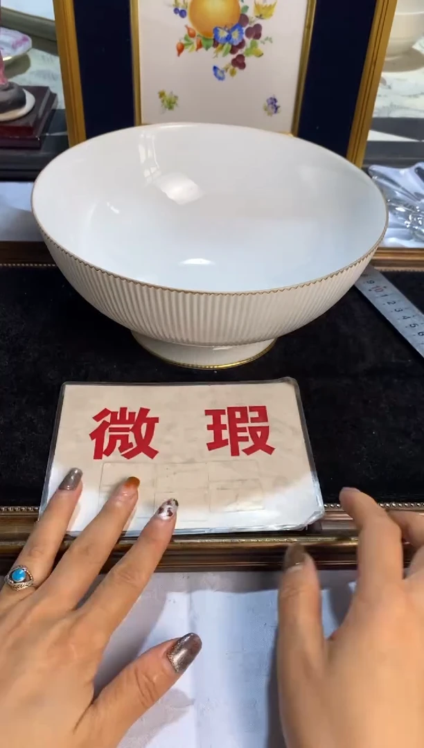 欧瓷青木回流精品欧瓷