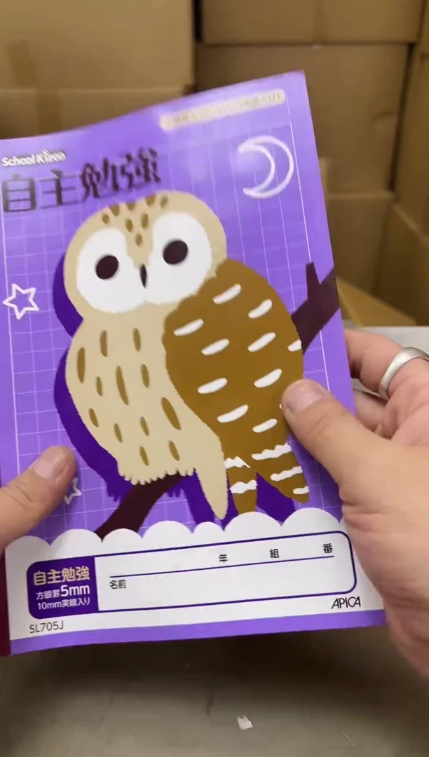 瓷片1095十四单聚宝缘海陶精选