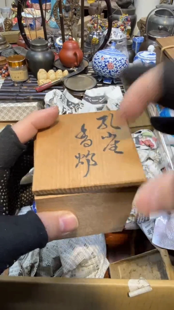 木中古艺术工艺美术品