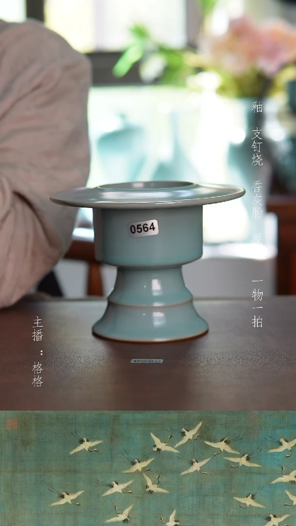 摆件天青釉手工行炉全品