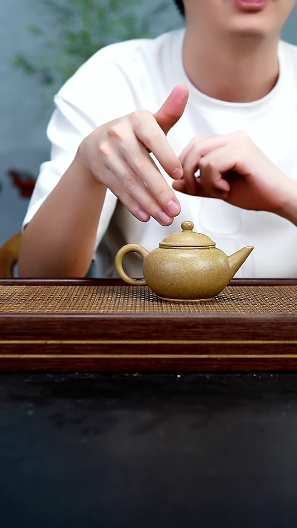 茶壶紫砂XJ青段水平