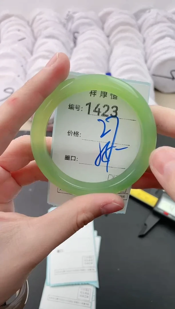 【闪购商品】玛瑙/玉髓手镯未镶嵌1423