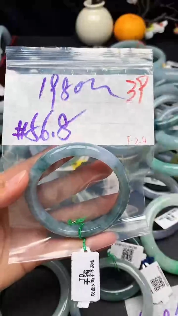 【闪购商品】定制翡翠未镶嵌毛货需精细抛光+多样性发货拍一发一