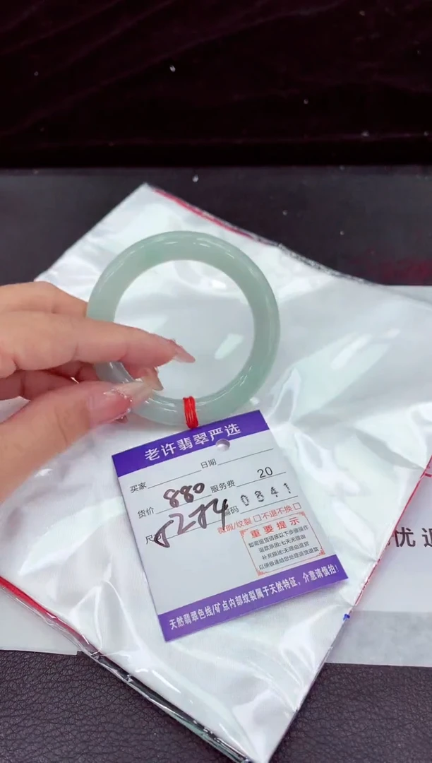翡翠手镯未镶嵌11111111111