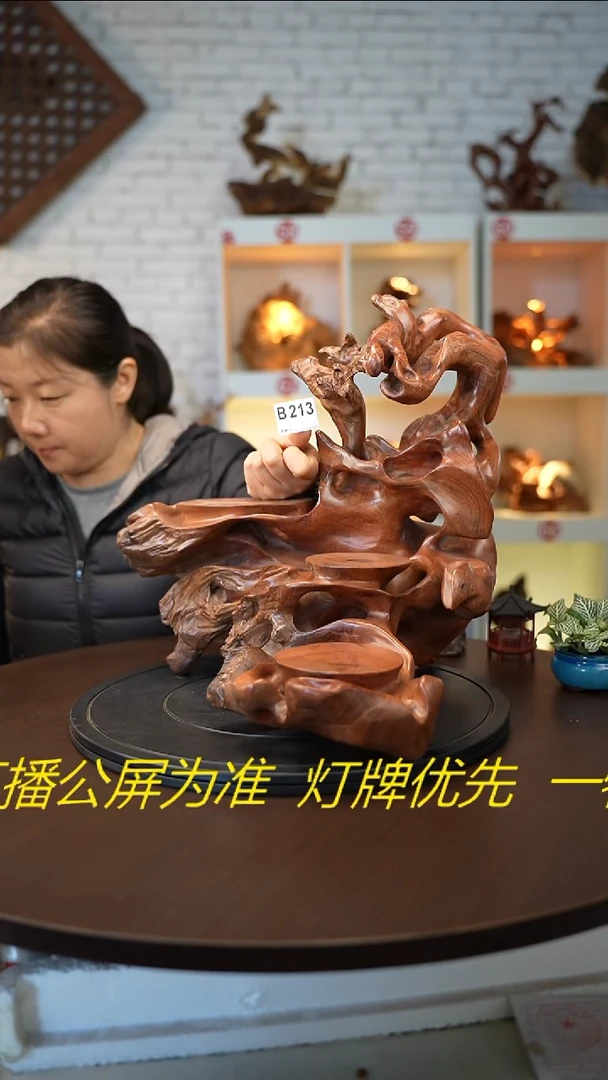 木木雕款云南金丝红木摆台