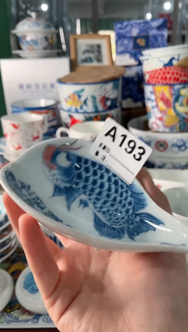 拙明院（福利价格）茶则A193