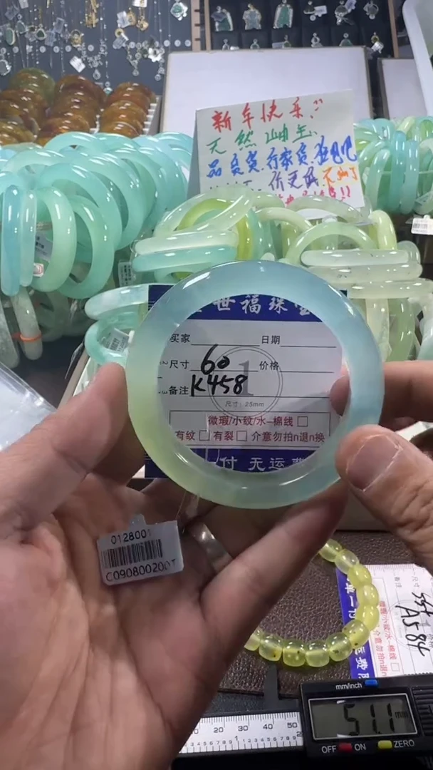 未镶嵌蛇纹石玉手镯1