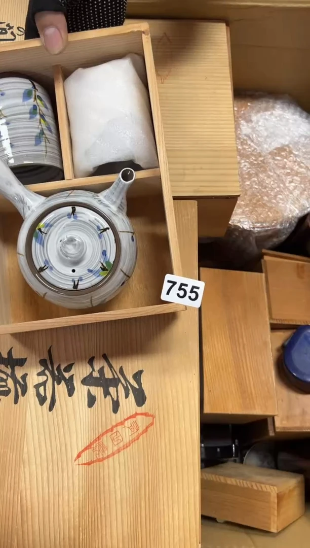 瓷片L****笙755中古商品谨慎参拍