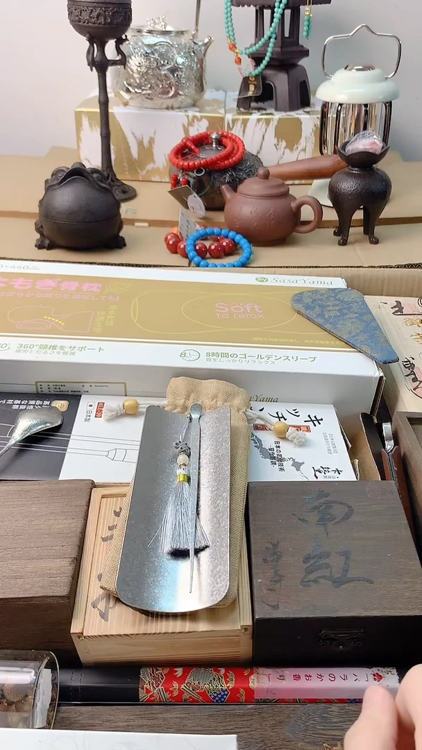 李逍遥瓷片888888888+++++++++++++++