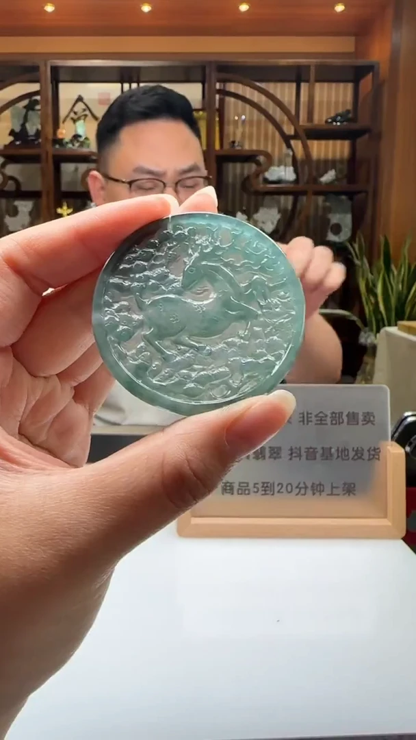 未镶嵌定制翡翠L00030翡翠A货多样性发一