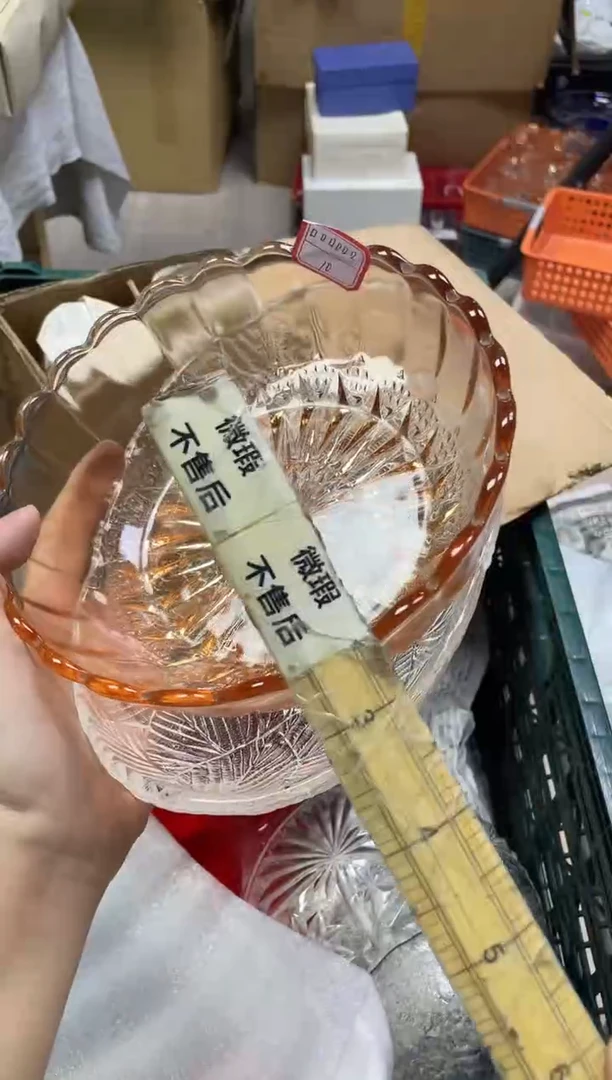 ꪶ****?431精美瓷器感谢选购