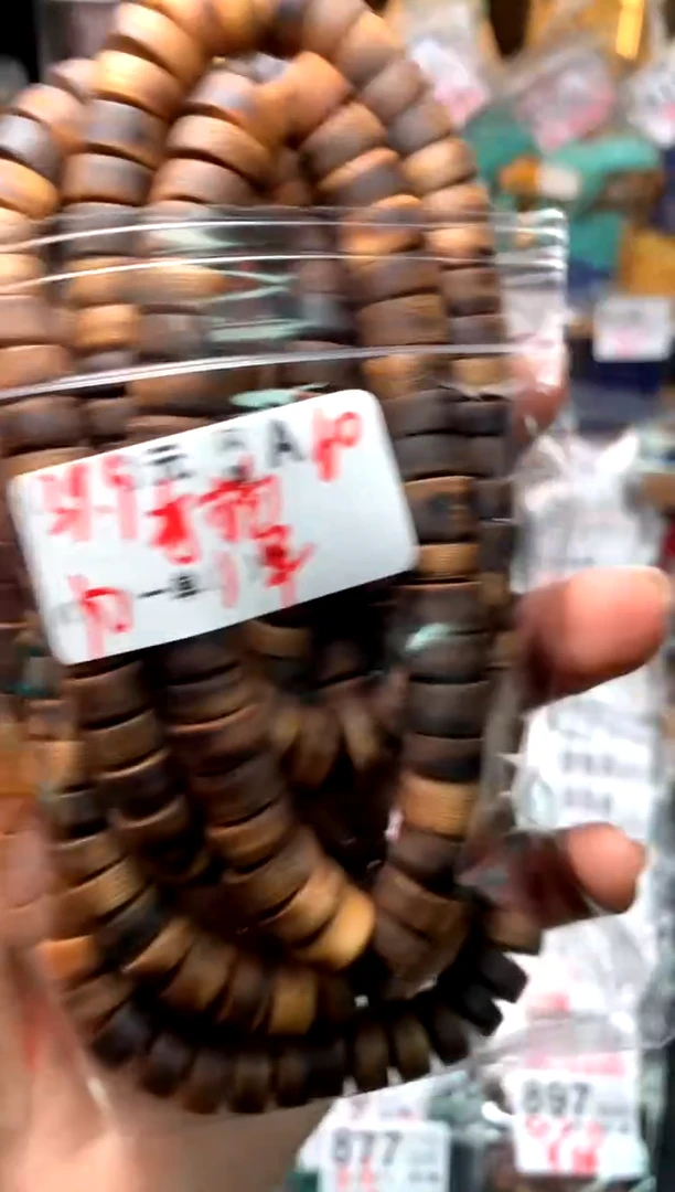【闪购商品】琥珀珠宝奇石未镶嵌A60