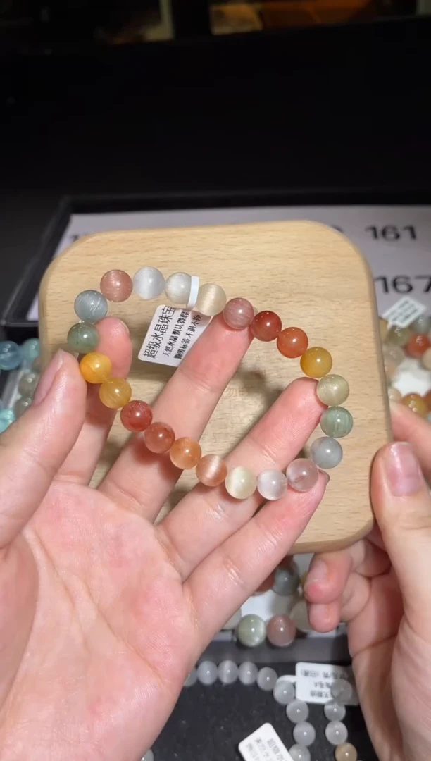 未镶嵌手链水晶157号多样性发一L 8+