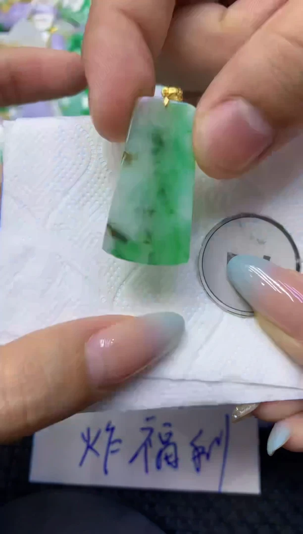 颈饰未镶嵌翡翠天然缅甸翡翠A货