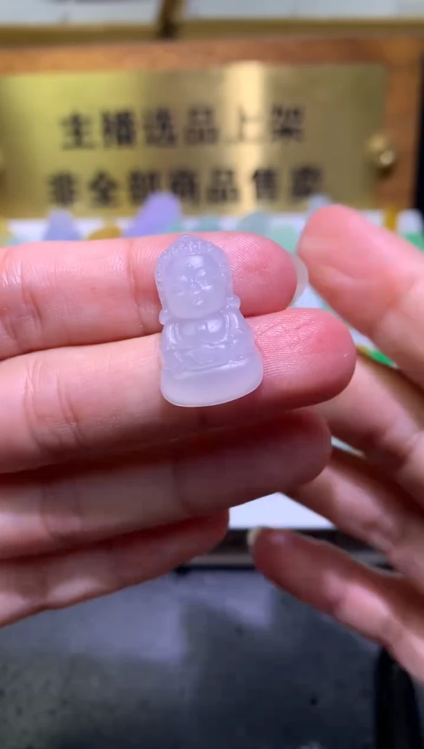 未镶嵌定制翡翠毛货