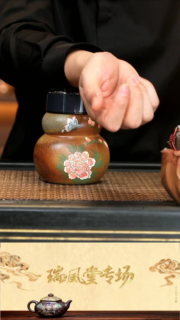 25《葫芦车载杯》柴烧