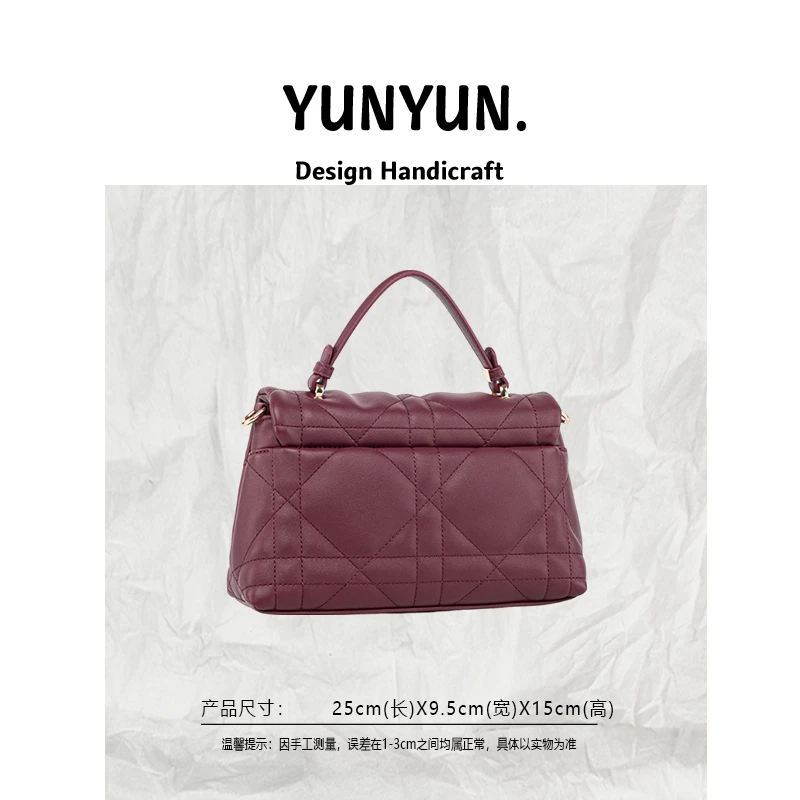 【云云甄选】QYX-98210-酒红色-轻奢时尚女士新款单肩斜挎包