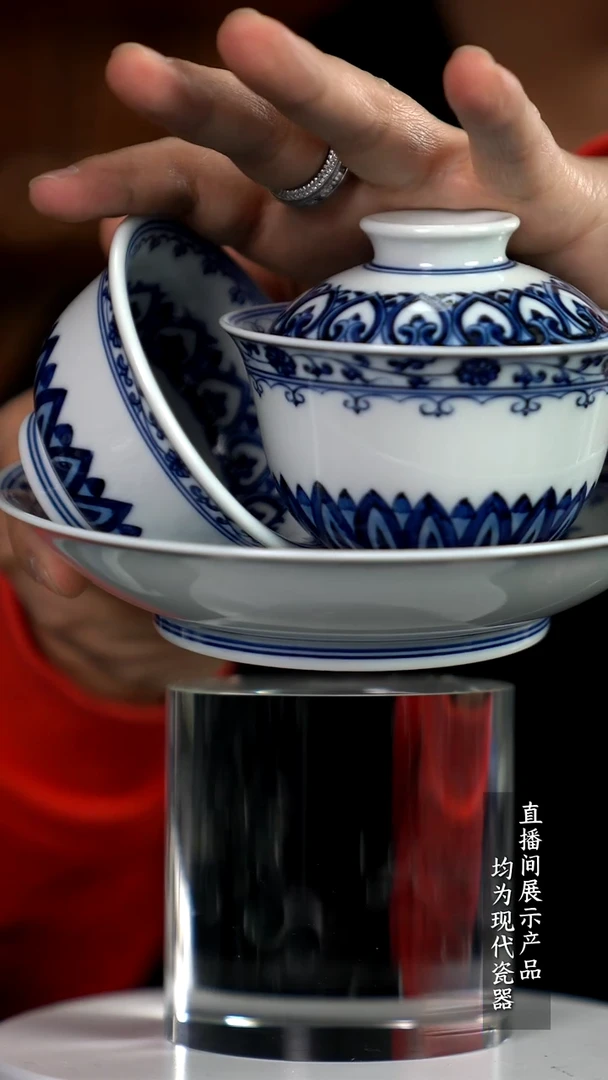 Y089诚意十足的直播间 茶具A3