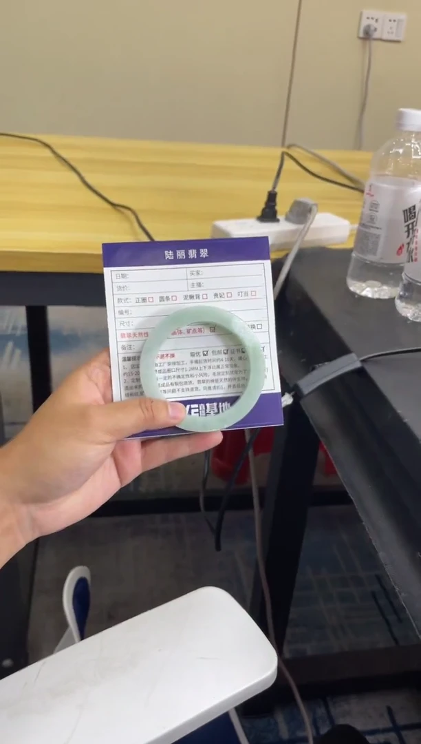 未镶嵌手镯定制翡翠^****^定制手镯DZS/YJZQ1