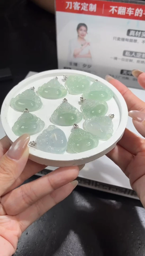 吊坠(不含链)18K金镶嵌翡翠叫**?DDJ38401/多样性发一件