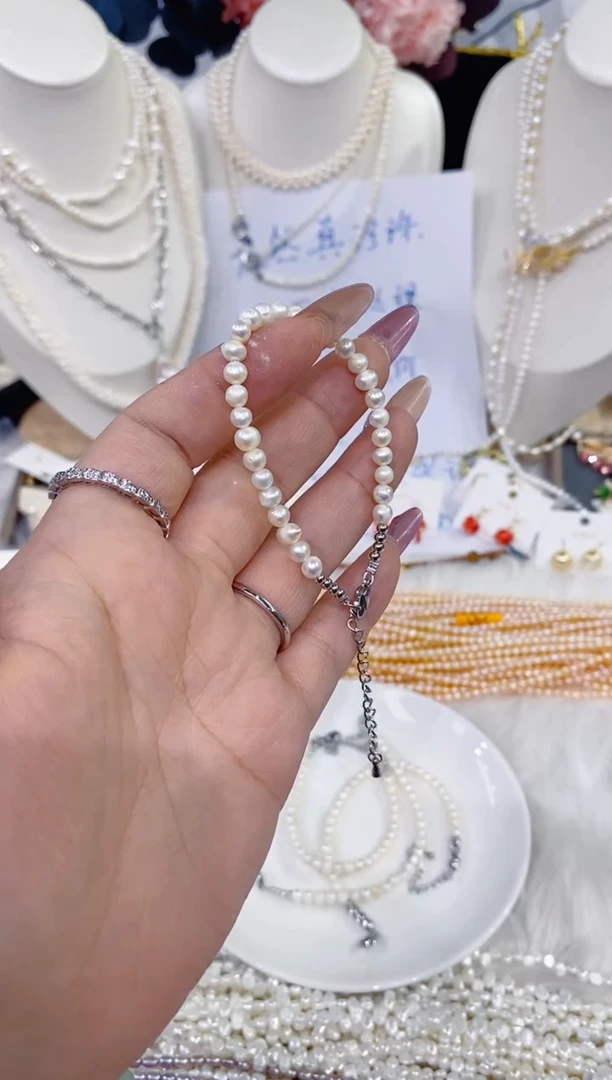 颈饰未镶嵌淡水珍珠1527