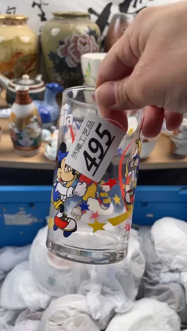 【闪购商品】瓷片495然曦海外工艺品****