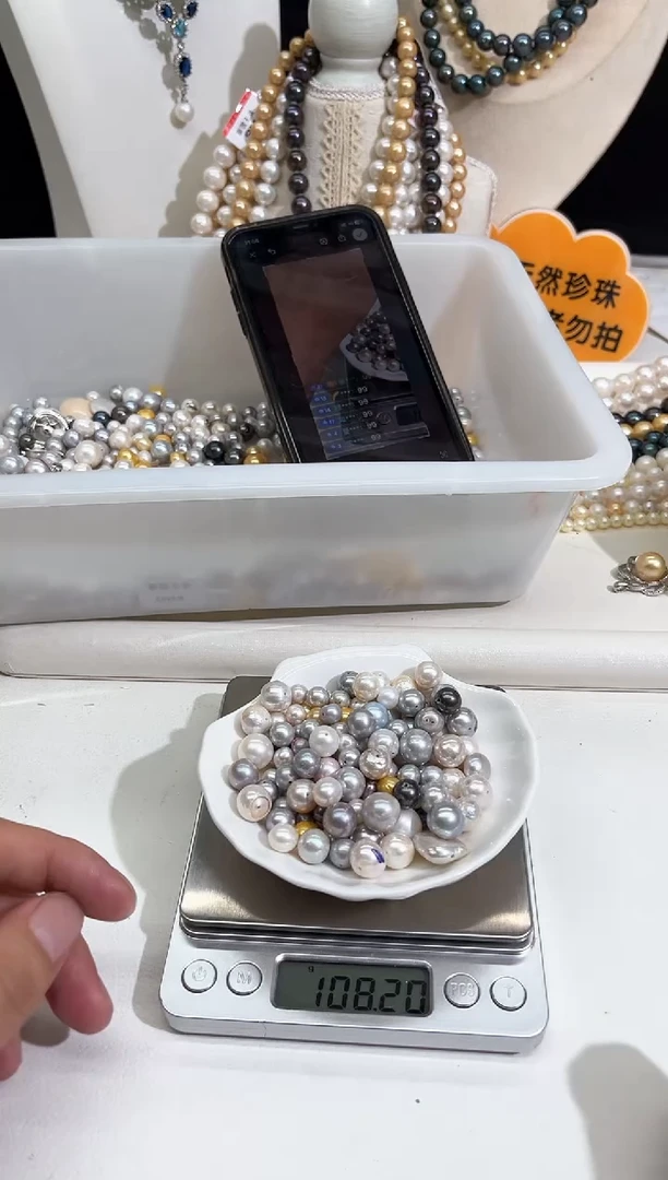 颈饰未镶嵌淡水珍珠馨*P19