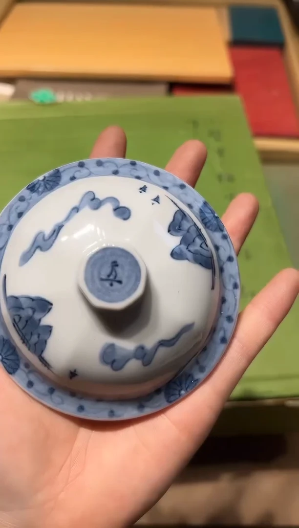 【闪购商品】瓷片好好好好好好好好好好