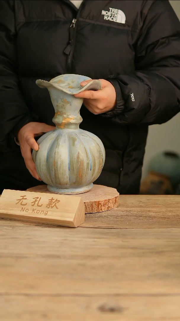 【闪购商品】摆件15-198高25口8误差2无孔