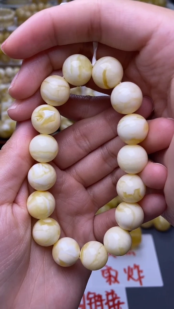 裸石蜜蜡未镶嵌蜜蜡.35