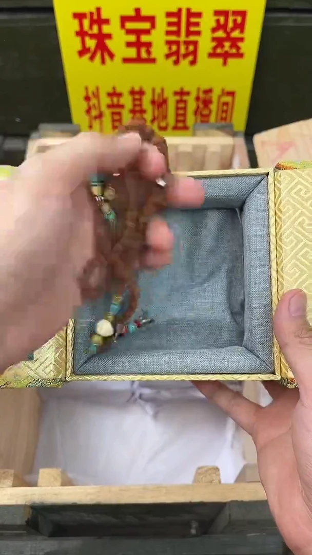 直播间精选手串一串