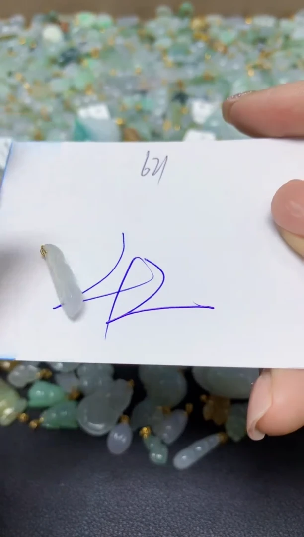 【闪购商品】翡翠挂件18K金镶嵌 天然翡翠A货