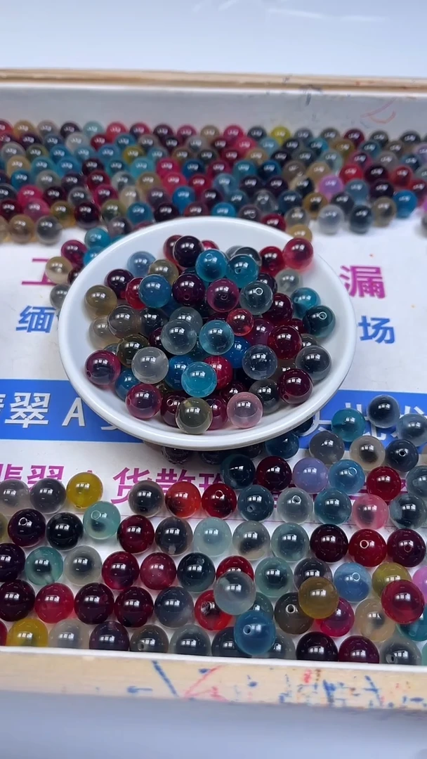 未镶嵌散珠玛瑙/玉髓B1713彩糖心玛瑙10mm10颗15元